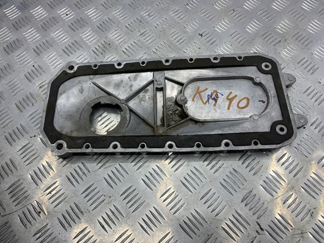 Кронштейн куліси КПП UCC500081 LAND ROVER