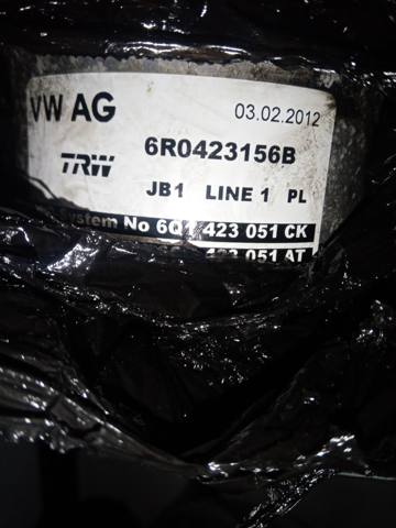 Насос кермового управління 6R0423156B VAG