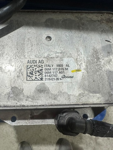 Масляний радіатор охолодження рідини АКПП 06M117015M VAG