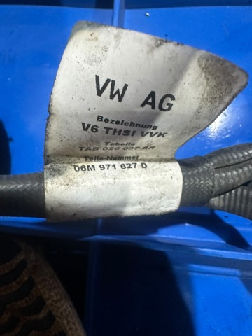 Джгут проводів моторного відсіку 06M971627D VAG
