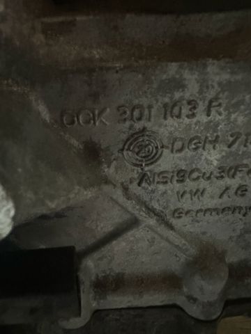 Корпус КПП 0CK301103R VAG