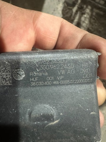 Блок управління відкриття кришки багажника 3G0962243D VAG