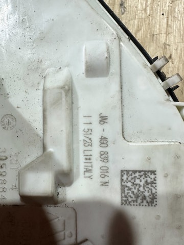 Замок задніх дверей, правих 4G0839016N VAG