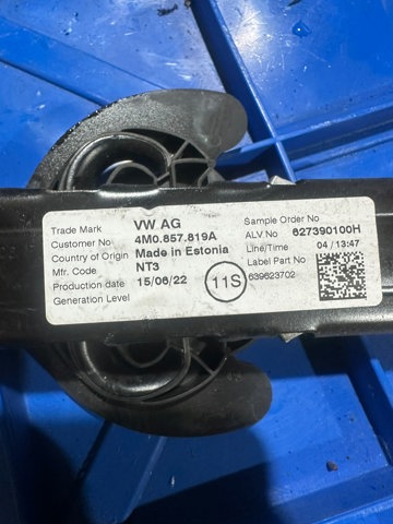 Регулятор висоти ременя безпеки передній лівий 4M0857819A VAG