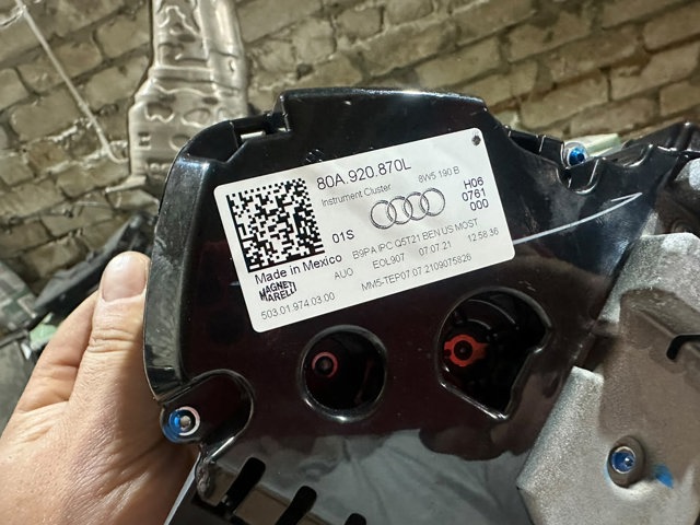 щиток приладу 80A920870L VAG