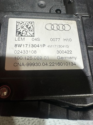 Куліса КПП 8W1713041P VAG