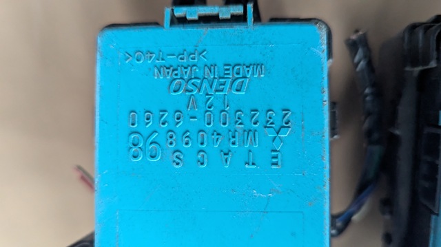 Блок управління центральним замком MR409898 MITSUBISHI