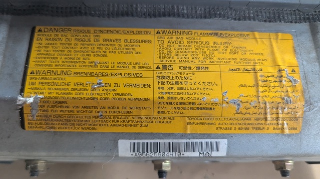 Подушка безпеки бокова MR444029 MITSUBISHI