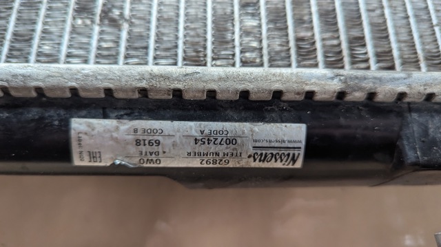 Радіатор охолодження MR571147 MITSUBISHI