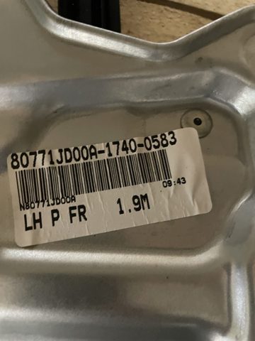 Механізм склопідіймача двері передньої, лівої Nissan Qashqai 1