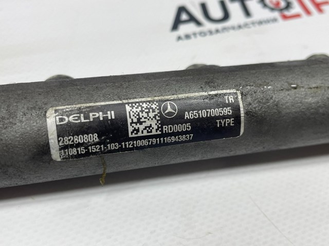 Рампа форсунок системи упорскування палива A6510700595 MERCEDES