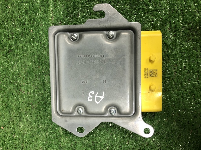 Блок управління airbag 5Q0959655J VAG