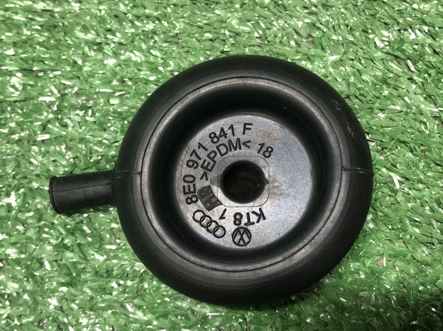 8E0971841F VAG