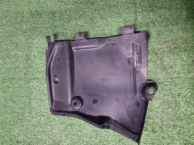 Захист днища передній правий 8W0825202 VAG