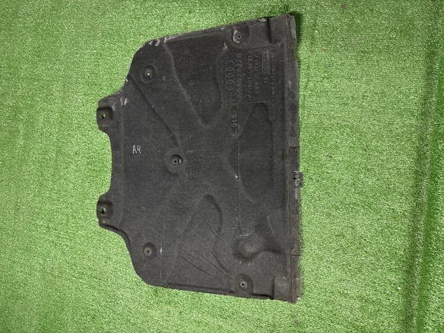 Захист двигуна задній 8W0863822B VAG