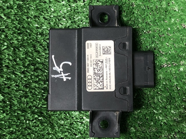 Блок керування генерацією звуку двигуна 8W0907159H VAG