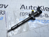 Форсунка вприску палива 0445110036 PEUGEOT
