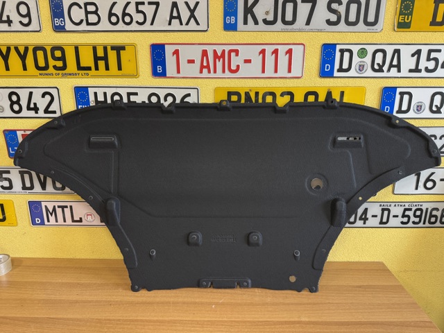 Захист піддона картера двигуна 4M0825235L VAG