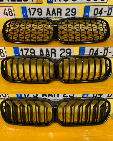 Решітка 51129852169 BMW