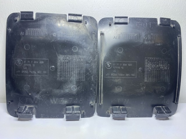 Лючок підкрилка переднього правого 51717394830 BMW