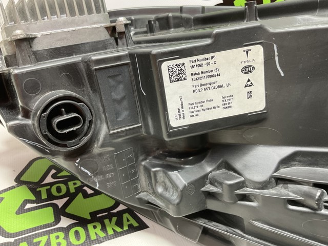Фара дальнього світла в зборі 151495200D TESLA