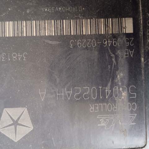 Блок АБС гідравлічний 56041022AH CHRYSLER