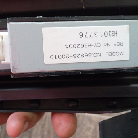 8682520010 Toyota
