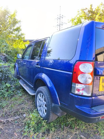 Поріг зовнішній лівий ALA780210 LAND ROVER