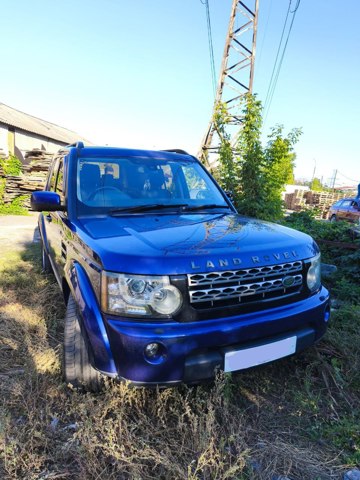 Підкрилок заднього крила, лівий LR020471 LAND ROVER