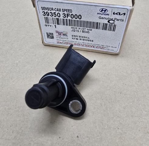 ДПРВ 393503F000 HYUNDAI