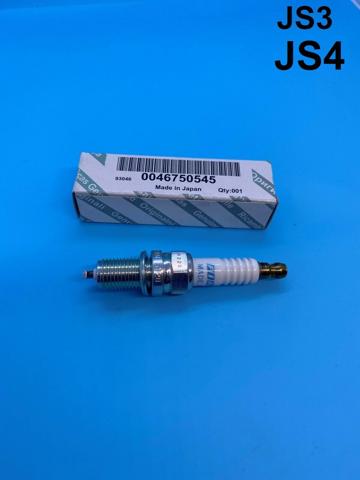 Свічки запалювання (запальні) і дроти 46750545 FIAT