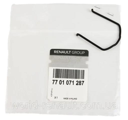 Скоба патрубка интеркуллера 7701071287 RENAULT