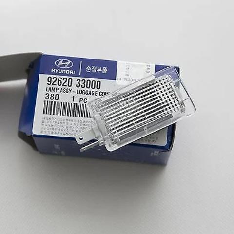 Плафон підсвітки багажного відсіку 9262033000 HYUNDAI