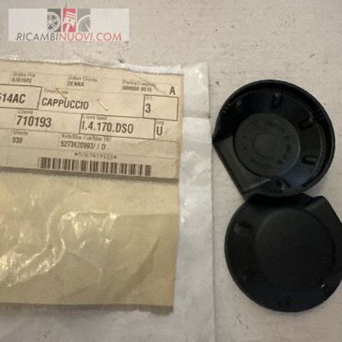 Важіль-поводок двірника заднього скла K55156514AC FIAT