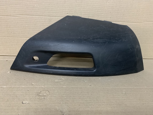 Накладка бампера переднього, права LR045052 LAND ROVER