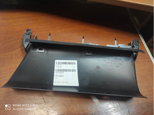 Повітроприймач 4K0129510B VAG