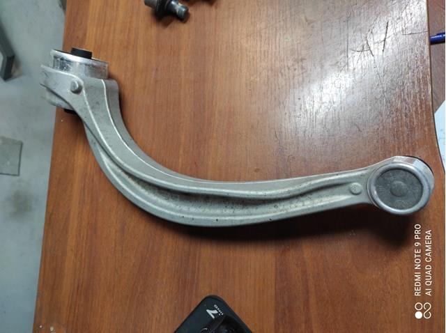Ходова 4M0407695C VAG