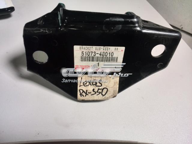 Кронштейн задньої балки 5107348010 TOYOTA