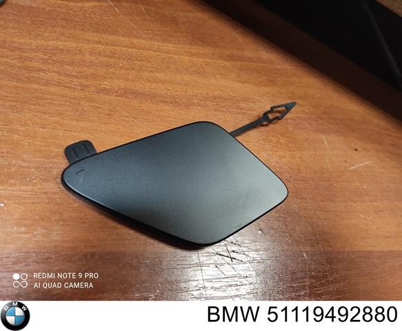 Заглушка бампера буксирувального гака, передня 51119492880 BMW