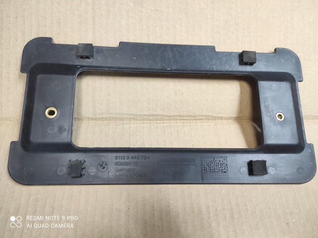 Панель кріплення номерного знака, заднього 51139448724 BMW