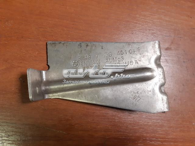 Захист днища, паливного бака 51487158401 BMW