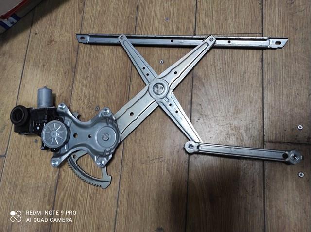 Мотор склопідйомника дверей задніх, правих 8571048131 TOYOTA