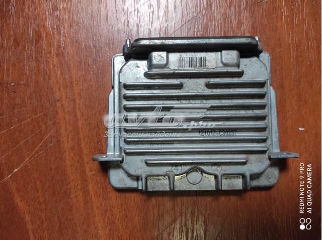 Блоки управління 89089352 LAND ROVER