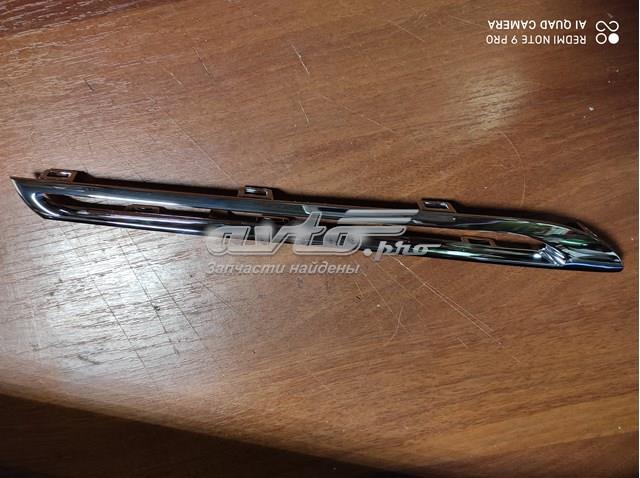 Решітка радіатора A2538880485 MERCEDES