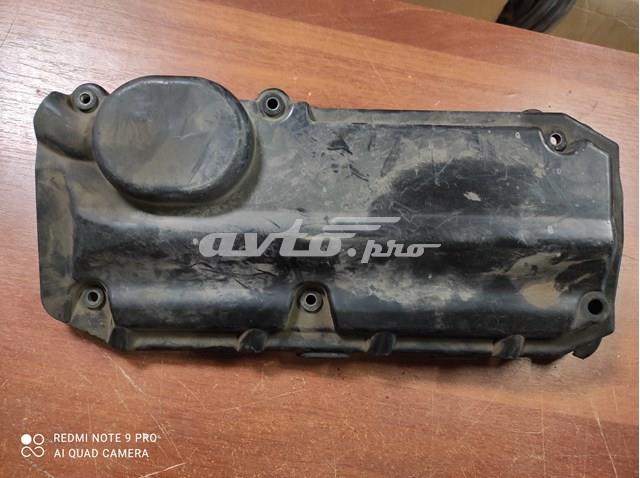 Кришка двигуна декоративна A6460160224 MERCEDES