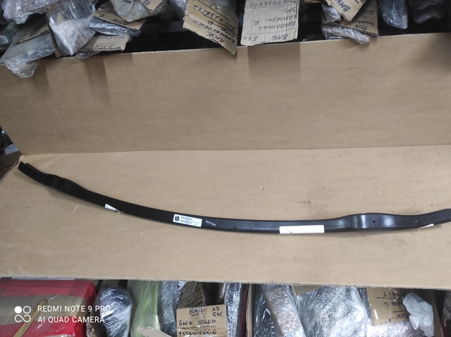 Підсилювач бампера переднього PBM46049A SIGNEDA
