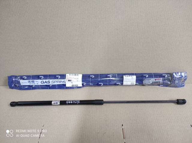 Амортизатор капота газовий ZS00039 JAPANPARTS