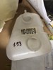 Водяний бачок системи охолодження ЗАЗ TAVRIA 1102