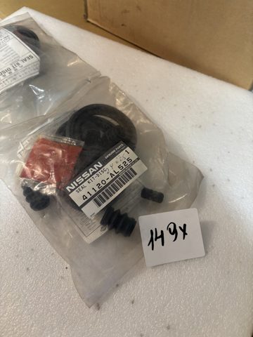 Ремкомплект гальмівної системи 41120AL525 NISSAN