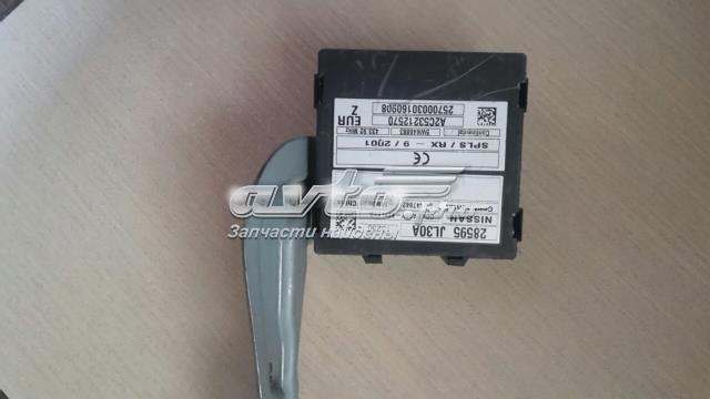 Модуль управління іммобілайзера (ЕБУ) 28595JL30A NISSAN